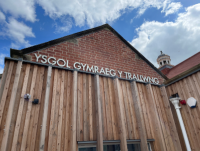 Image of Ysgol Gymraeg Y Trallwng