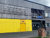 Image of Ysgol Maesydderwen