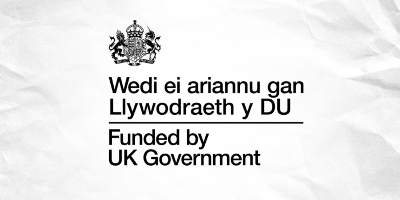 Funded by UK Government logo