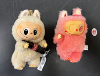 Image of fake Labubu toys