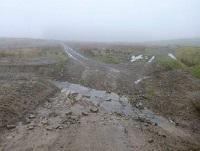 Image of the Black Yatt byway Image of the Black Yatt byway