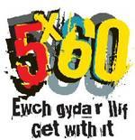 Find out more about '5x60' here
