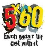 Image of the 5x60 logo